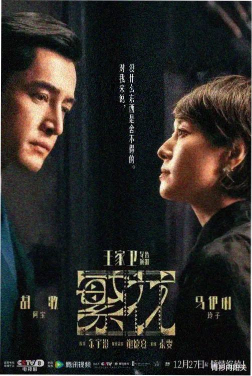 标普500指数标本卡片封面