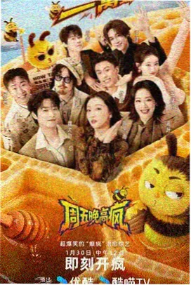 罗素2000小盘指数标本卡片封面